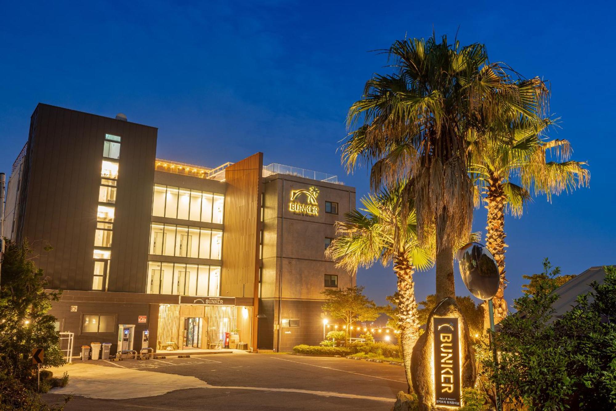 Jeju Bunkerhotel&Resort Seogwipo Zewnętrze zdjęcie