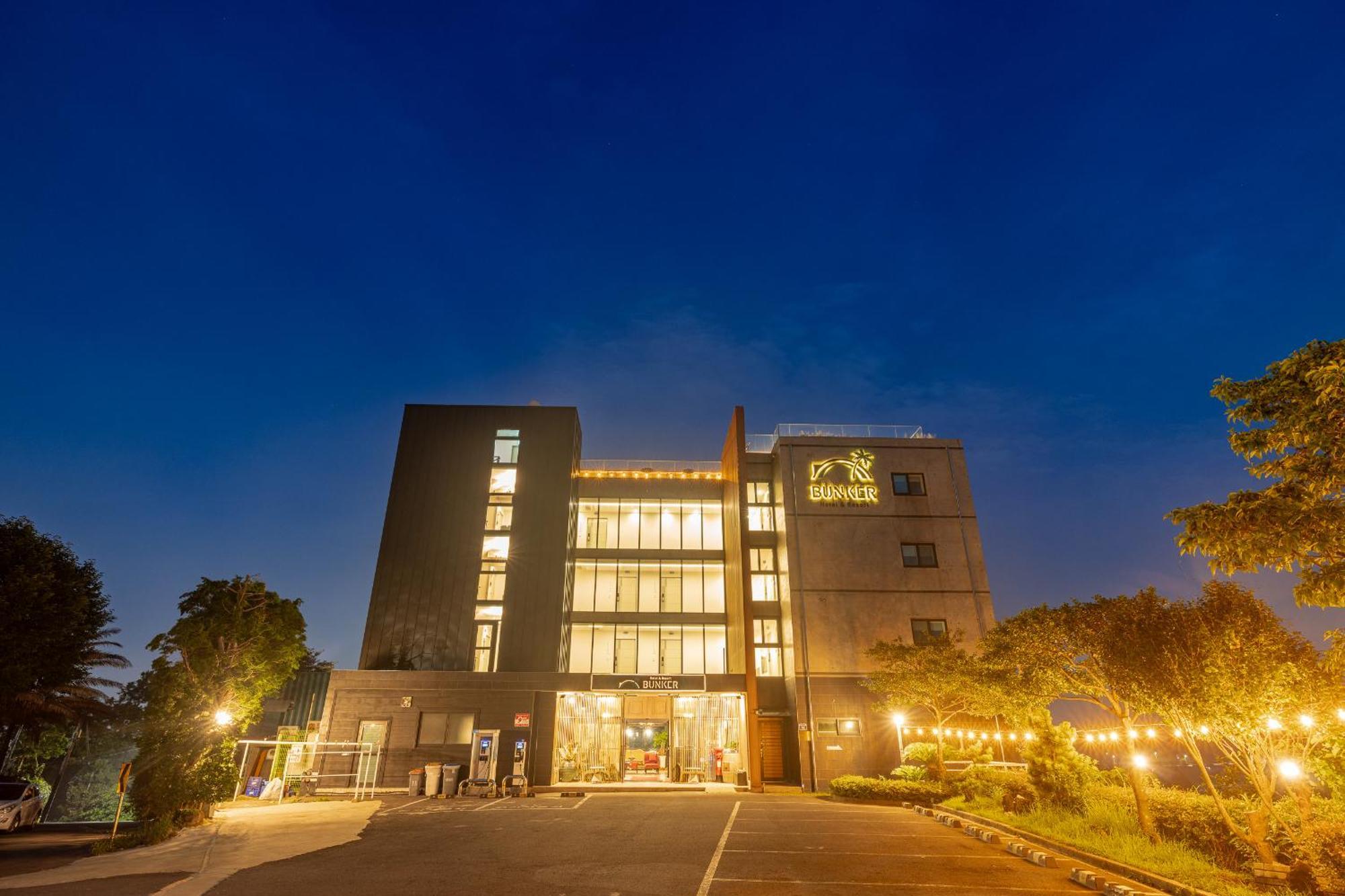 Jeju Bunkerhotel&Resort Seogwipo Zewnętrze zdjęcie
