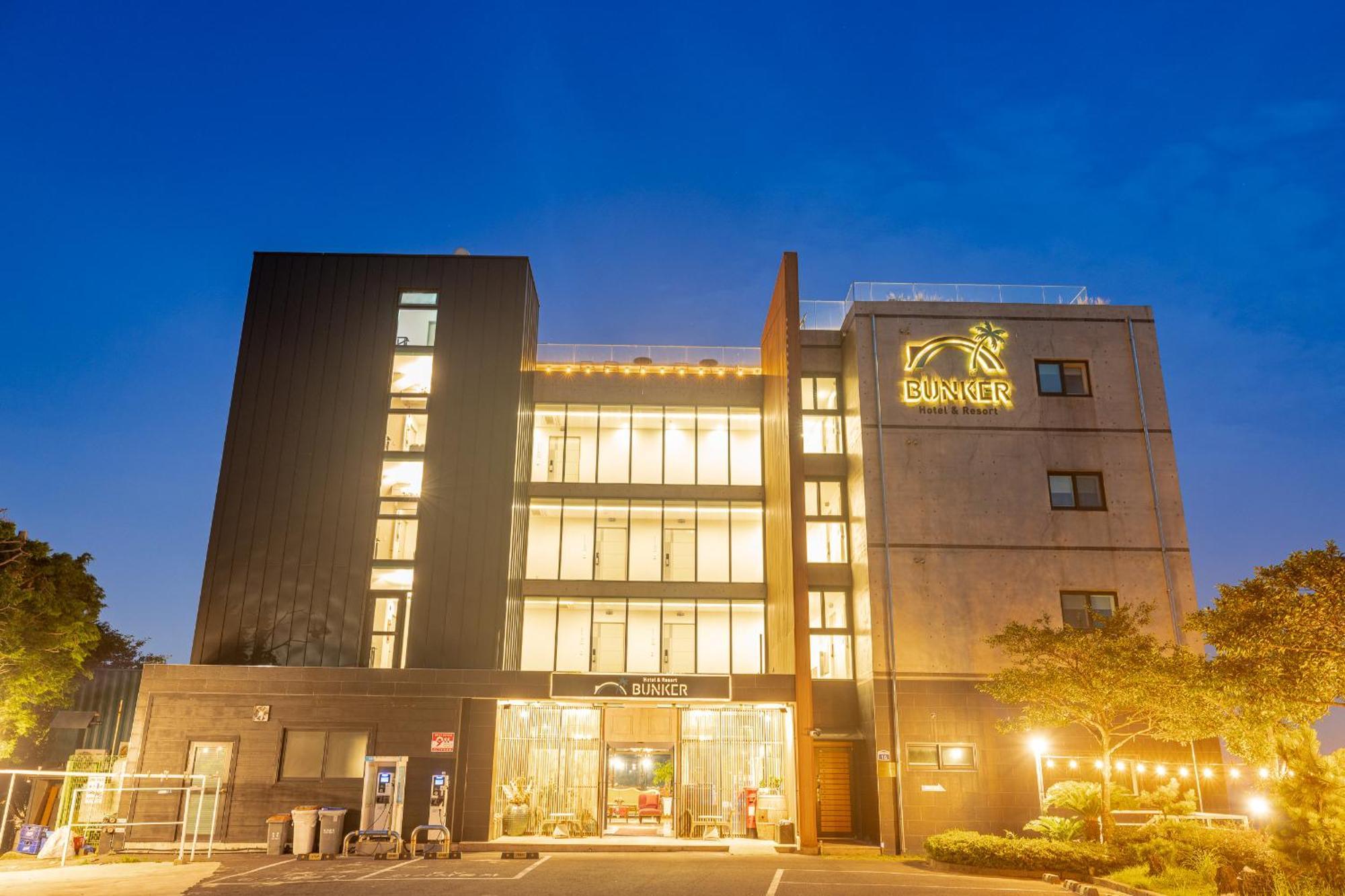 Jeju Bunkerhotel&Resort Seogwipo Zewnętrze zdjęcie